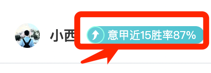 美加墨世界杯盛宴 美食与足球的完美结合